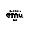 エム(emu.)ロゴ
