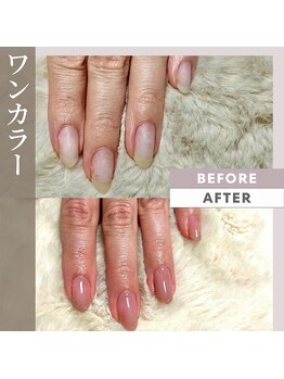 プリンチペッサジゼル/フィルイン、ネイルケア