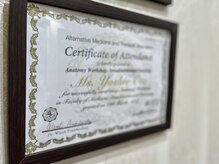 アンリール(Anrire)/【板橋/フェイシャルエステ】