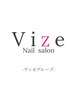 【ハンド】定額↓