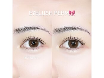 アイモア 金山店(eye mor.)/立ち上げカール♪