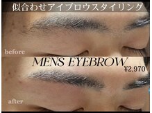クラシックス(CLASSICS)