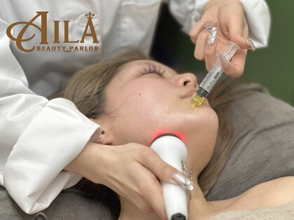アイラビューティーパーラー(AILA BEAUTY PARLOR)の写真