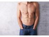 【男の清潔感！ひげ、足、胸毛も全部！丸ごと全身脱毛】(顔・VIO込み)￥8,800