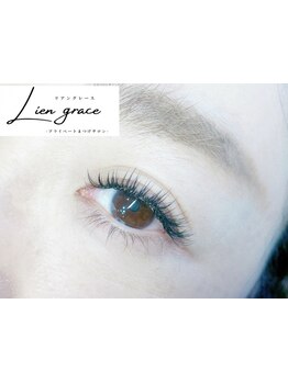 キープ力が自慢のサロン