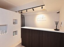 ラビ(Rabi)/落ち着いた空間が広がる店内