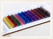 アイラッシュサロン シズキ(Shizuki.)/カラー/フラットラッシュ