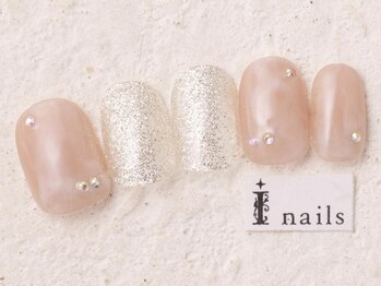 シンプルラメニュアンス8000円