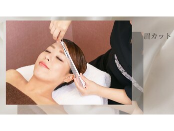 ビューティーフェイス ジョイナステラス二俣川店/【第一印象アップ】眉カット