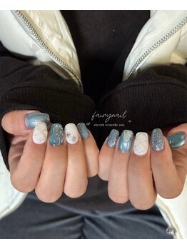 イースト(EAST)/10本アート