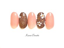 キズナシュエット 相鉄ライフ三ツ境店(Kizuna Chouette)/シンプルコース　5800円