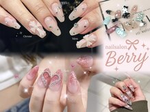 ベリー 横浜西口(Berry)