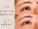 ビューティーサロンエドゥの写真