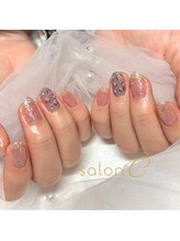 サロンシー(salon C)/シンプル定額