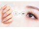 アイラボ(EYE LABO)の写真/ネイルもまつげも一度でキレイが叶う♪