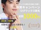 メンズオージー 岡山中区(men's O.G)の写真