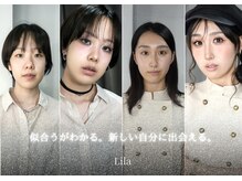 イチドリラ(1° Lila)