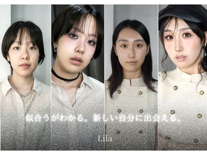 イチドリラ(1° Lila)の写真