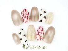 エリクサーネイル 西武新宿(Elixir Nail)/定額a  シンプル/クーポン使用