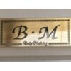 ボディメイキング(BM Body Making)のお店ロゴ