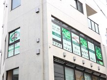 ワン セイビア 元住吉店/ワン・セイビア元住吉店