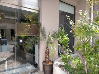 ココ(COCO)/甲東園駅徒歩2分の完全個室空間