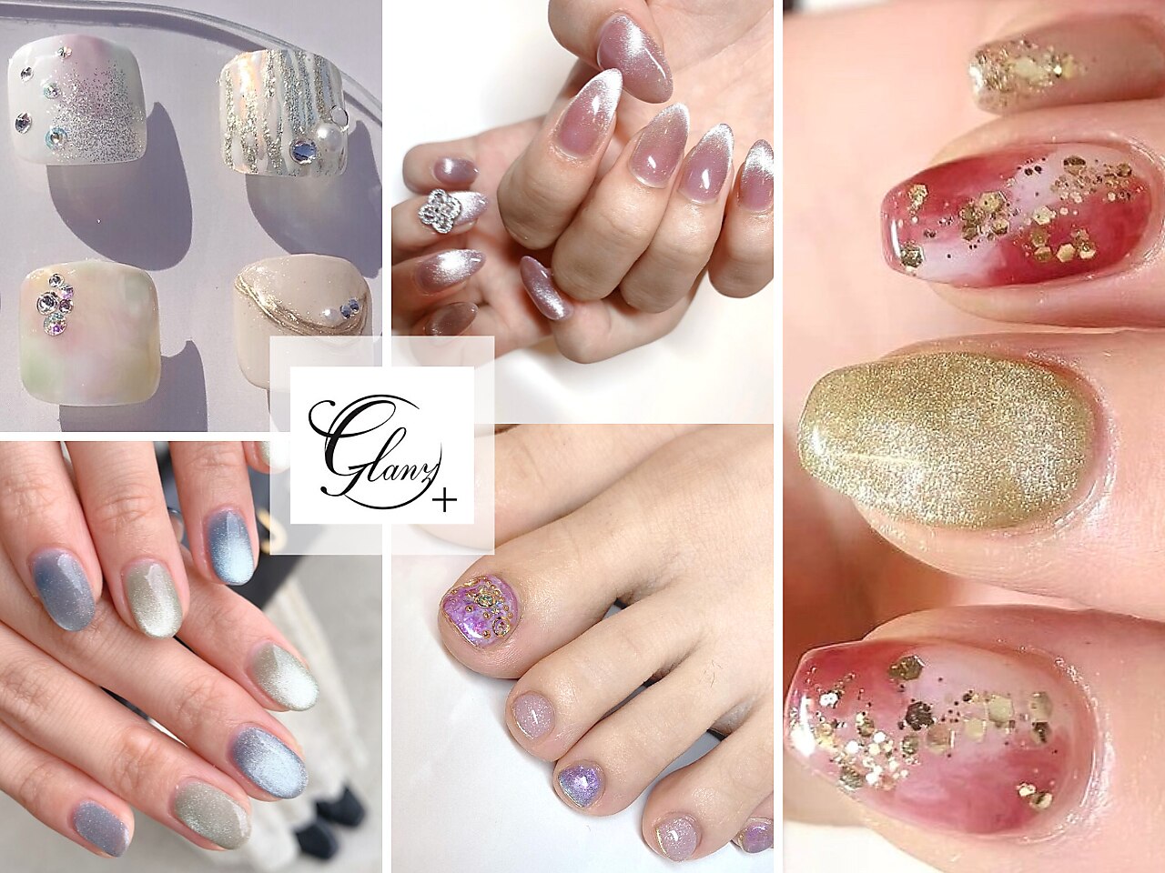 ポータブルGlanz（グランツ）  ネイルマシン ネイルグランツ(nail glanz)｜ホットペッパービューティー