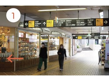 七彩鍼灸院/【鍼灸/美容鍼/恵比寿/代官山】