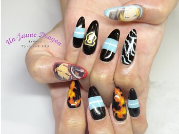 アン ジョーヌドラゴ/【自爪ネイル】アニメネイル