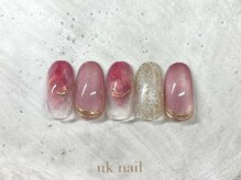 ユーケーネイル(uk nail)/定額7500円