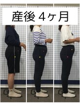 トータルケアサロンコヤマ JR塚口院(KOYAMA)/産後骨盤矯正