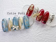 キューティプティ 池袋東口店(Cutie puti)/