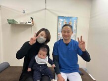 みらい整骨院/腰の痛みと痺れが良くなりました