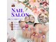 シュガービューティーネイルズ(Sugar Beauty Nails)の写真