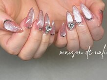 韓国ビジューつけ放題8900円