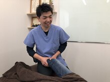 整体院心香(COCO)