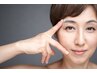 【水光肌】ボツリヌスフェイシャル 60分＆1ヶ月集中お家ケア付き/27800円