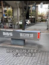 スタジオリット 梅田茶屋町(studio RIT)/studio RIT【道順1】