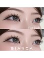 ビアンカ キュポ・ラ川口店(Bianca)&nbsp;シングルラッシュ120本☆