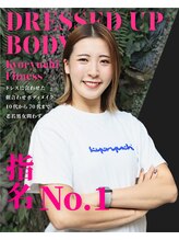 居留地フィットネス(居留地Fitness) 原田 彩香