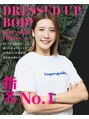 居留地フィットネス(居留地Fitness) 原田 彩香