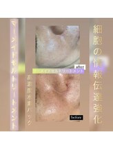 サザンベル 石垣店(SOUTHERN BELLE)/