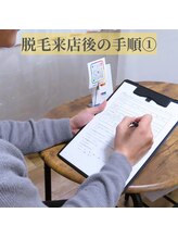 カナウ(KANAU)/【カウンセリングでお悩み相談】