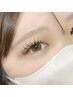 【ERI限定】フラットラッシュ120本まで　つけ放題《オフ込》