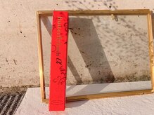 デリカ 溝の口店(DELICAT)/バタフライ　美容液