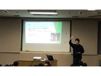 ホクセイ整体院 大府/猫背改善講座