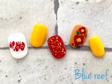 ネイルアンドまつげエクステ ブルーリーフ 四谷三丁目店(Blue Reef)/お正月ネイル