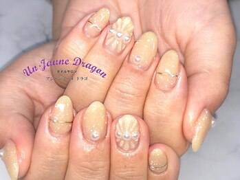 アン ジョーヌドラゴ/【自爪ネイル】黄色ネイル