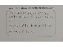 ライル(LUYL)/満足度No.1コース