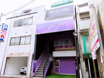 ビューティーラベンダー/外観